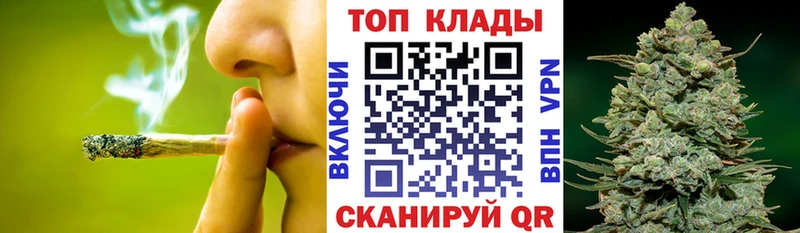 Купить наркотик Сокол APVP  Амфетамин  Бошки Шишки  ГАШИШ 