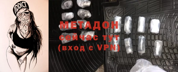МДПВ Новокубанск
