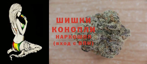 скорость Арсеньев