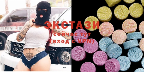 скорость Арсеньев
