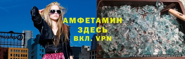 прущая мука Аркадак