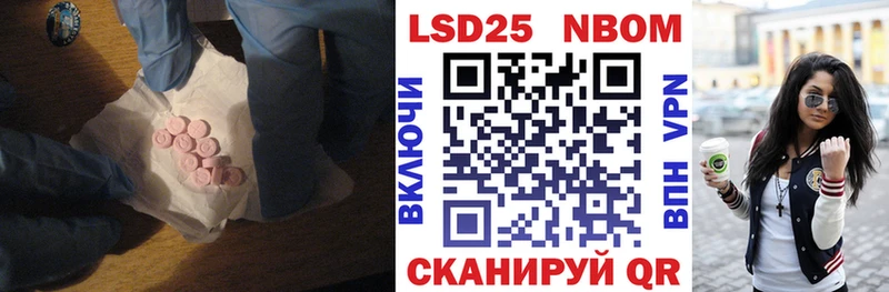 что такое наркотик  Сокол  LSD-25 экстази ecstasy 